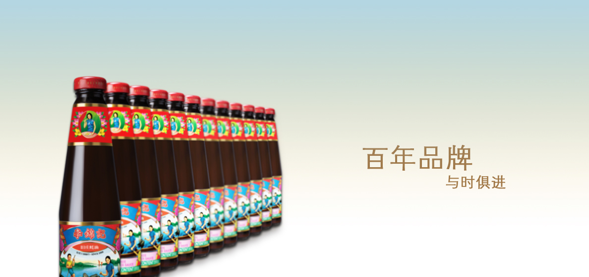 ayx爱游戏官方app平台入口